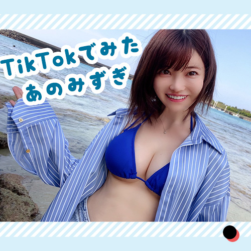 Wチャンス賞