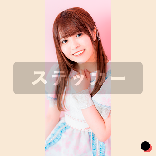 ステッカー 6