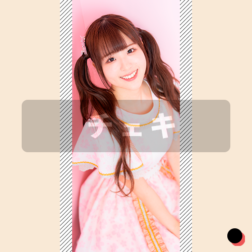 サイン入りチェキ 4