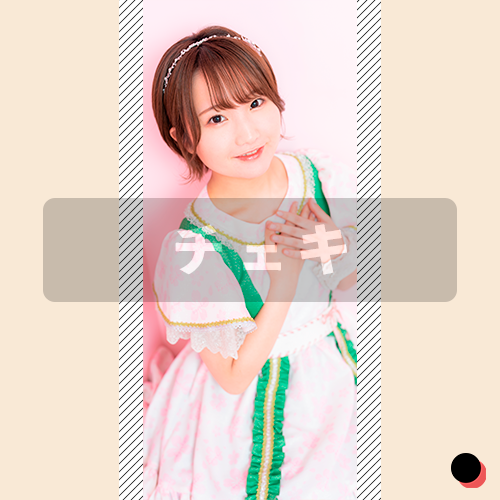 サイン入りチェキ 5