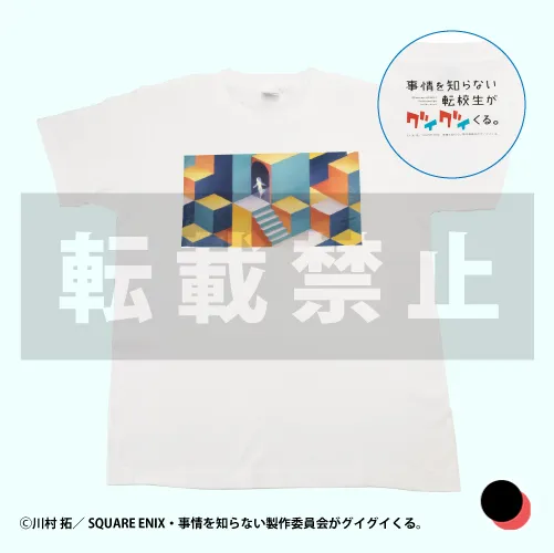 OHIGE Tシャツ2