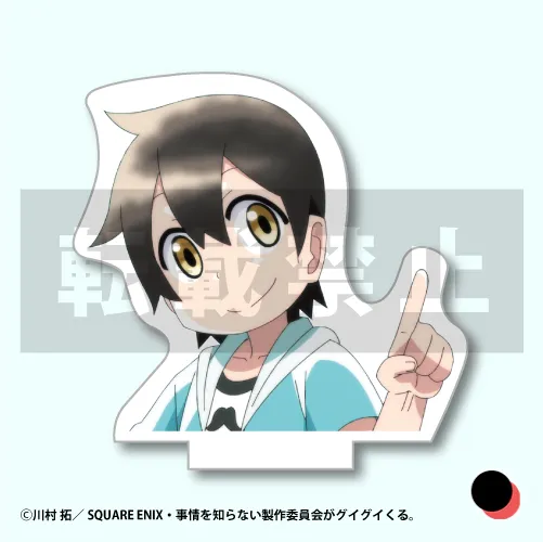 高田太陽1（アクリルスタンド）
