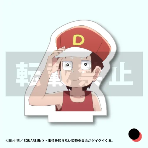 日野大地（アクリルスタンド）