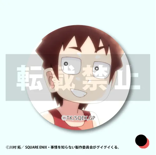 日野大地（缶バッジ）