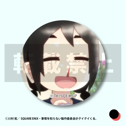 高田雪子（缶バッジ）