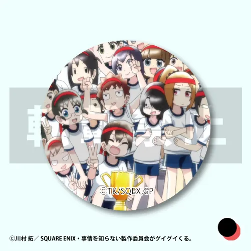 運動会（缶バッジ）