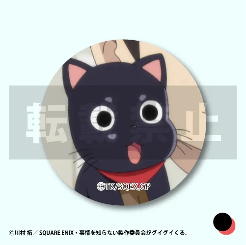 クロ（缶バッジ）