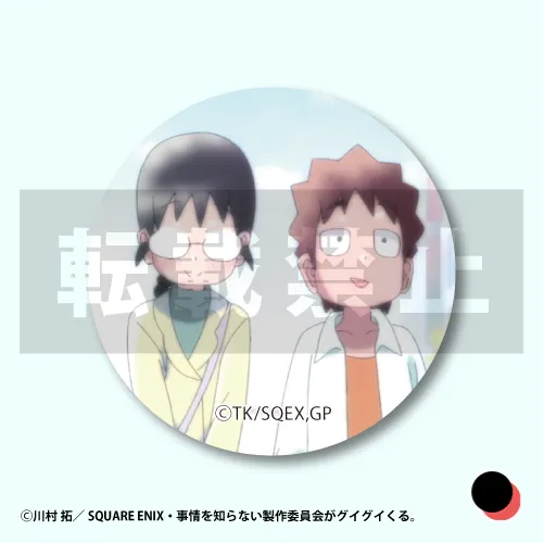 安達さん＆日野くん（缶バッジ）