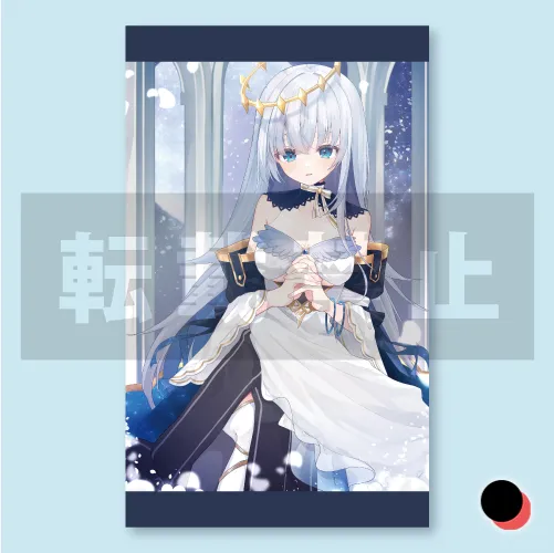 タペストリー