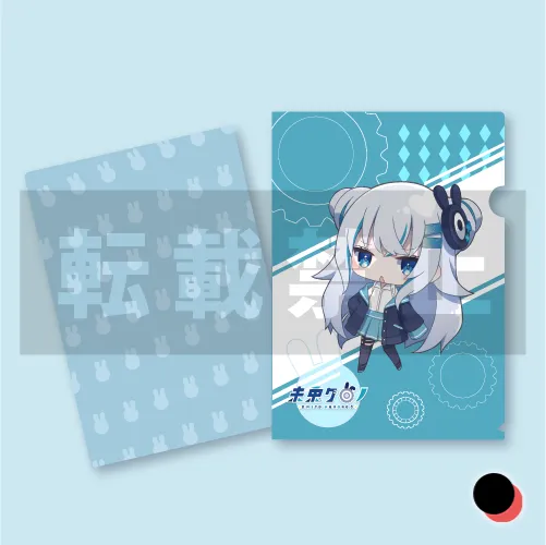 クリアファイル①