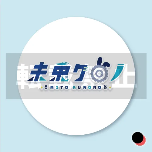 缶バッジ③