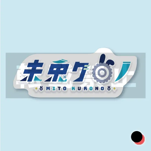 ステッカー④