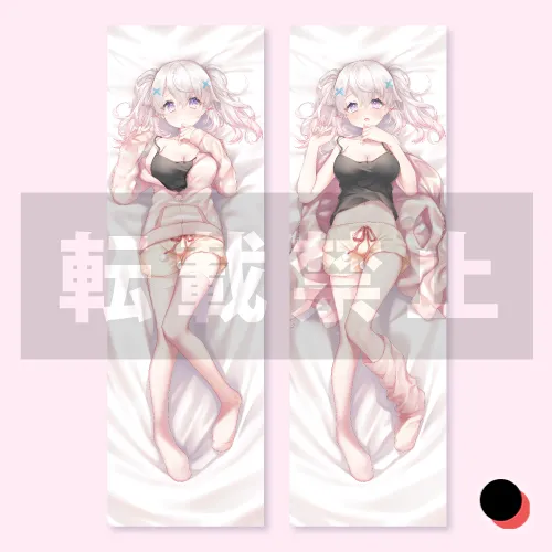 抱きまくらカバー