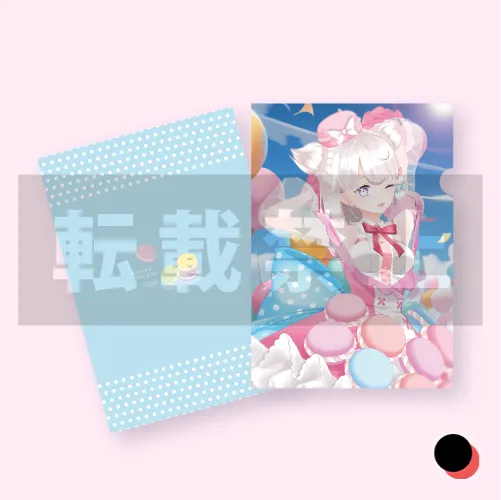 クリアファイル１