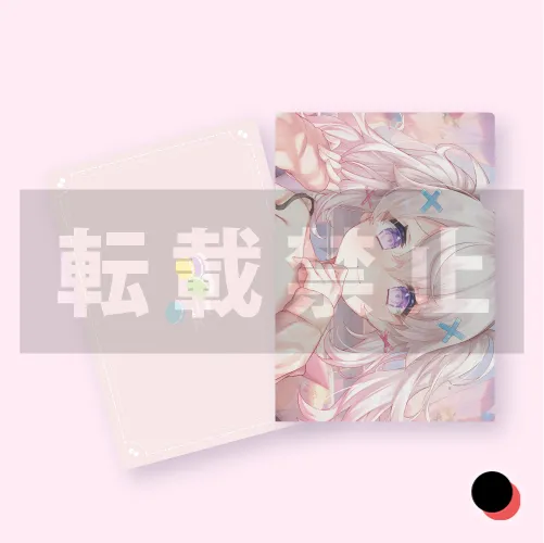 クリアファイル２