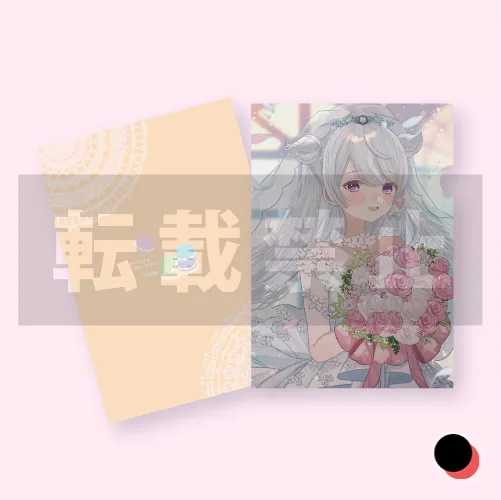 クリアファイル３