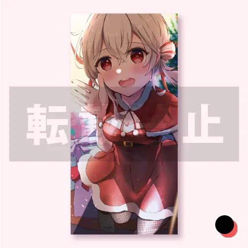 タペストリー