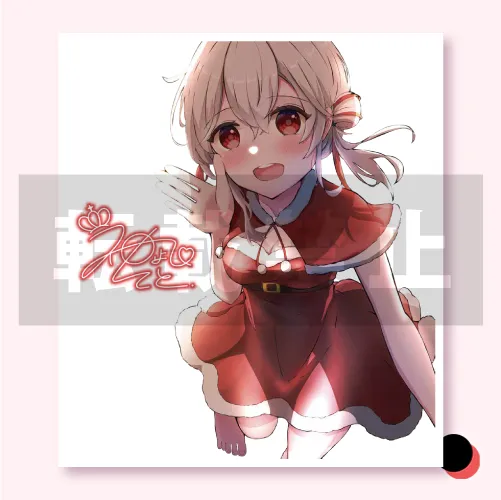 サイン入り色紙