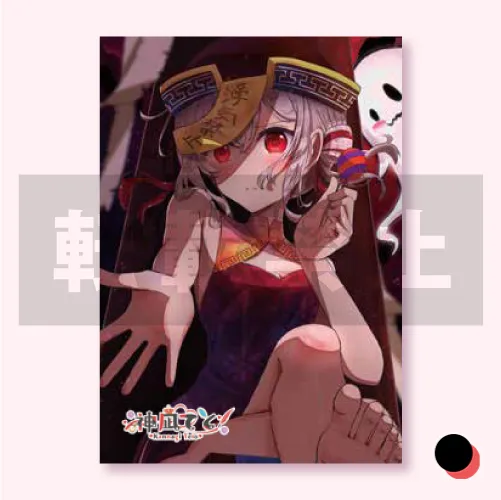 アクリルカード３