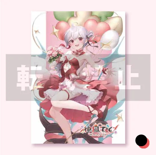 アクリルカード４