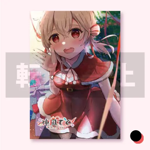 アクリルカード６