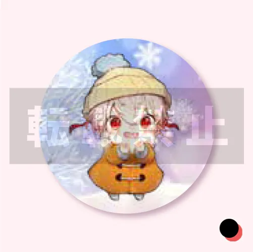 缶バッジ１