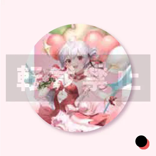 缶バッジ４